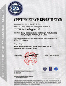 Certificate01